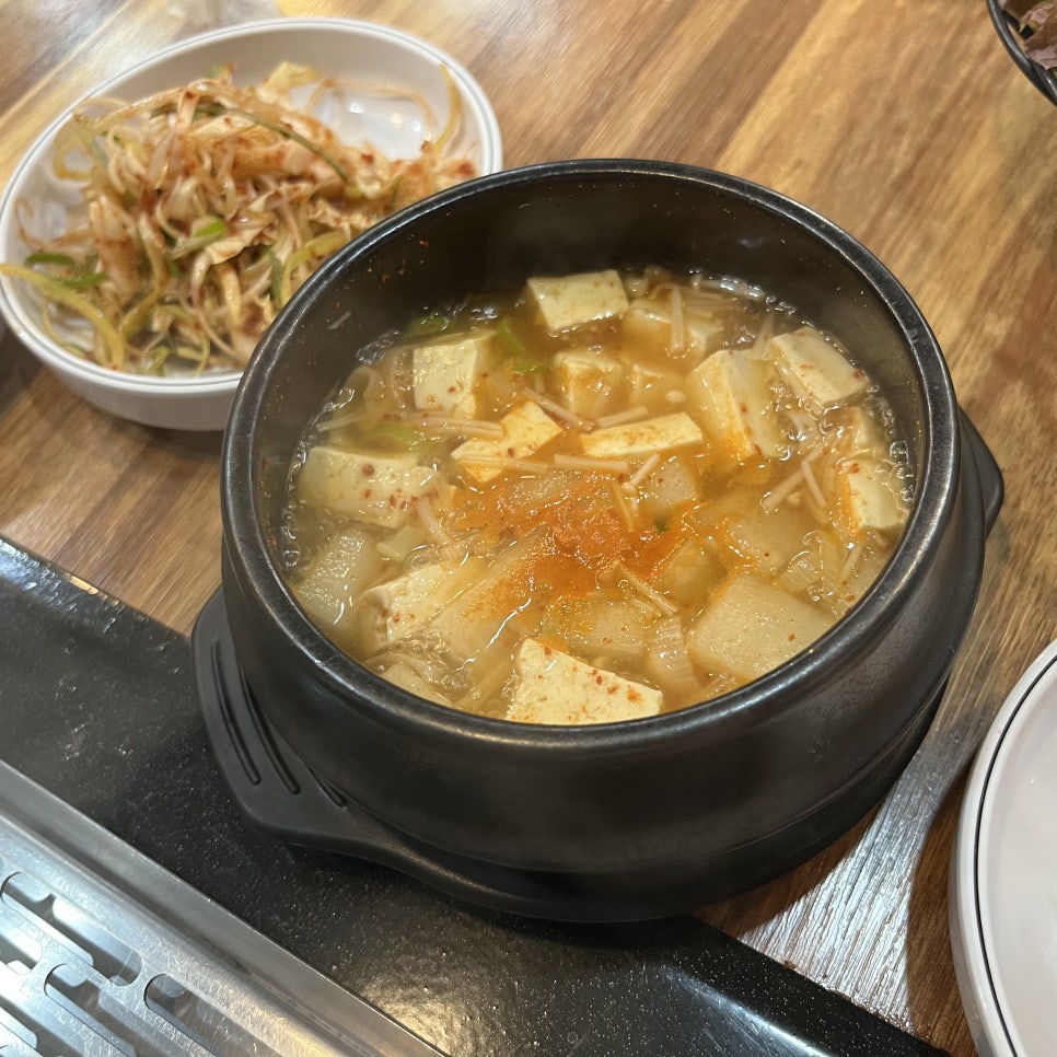 용삼겹 이미지