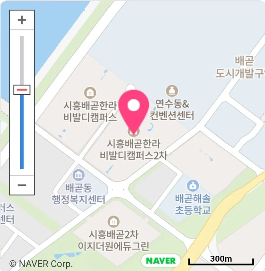 신호닭발 이미지