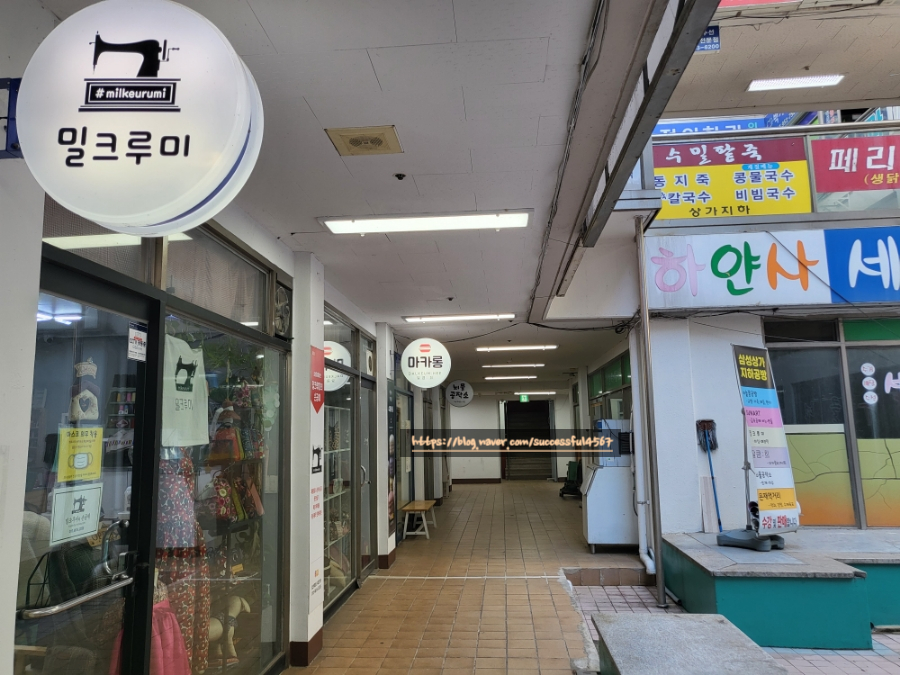 달큼희 이미지
