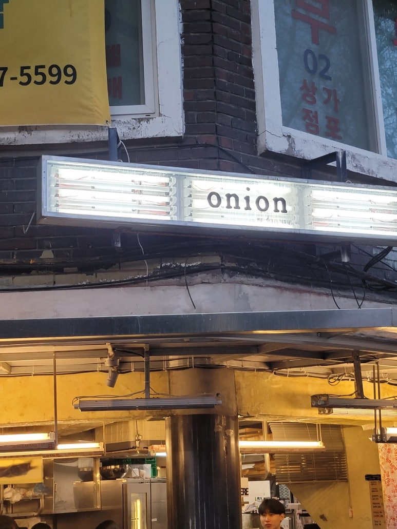 한국공예사 이미지