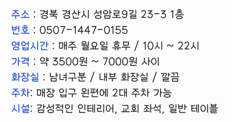 제이제이바 이미지