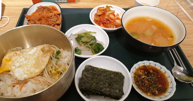 그래EAT 이미지