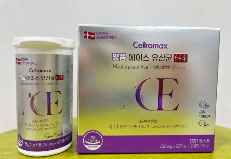(주)빅솔 반월공장 이미지