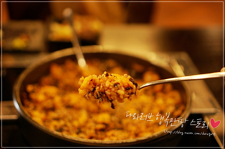 서울등심 이미지