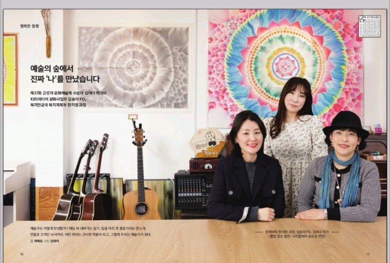 동화세차장 이미지