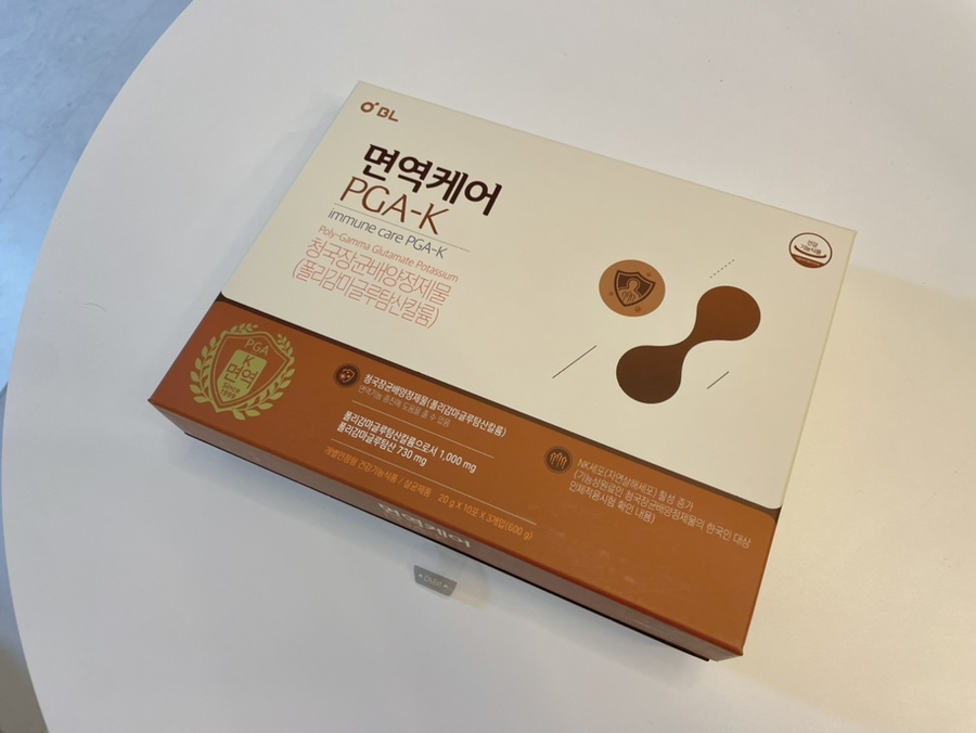 비티비엘 이미지