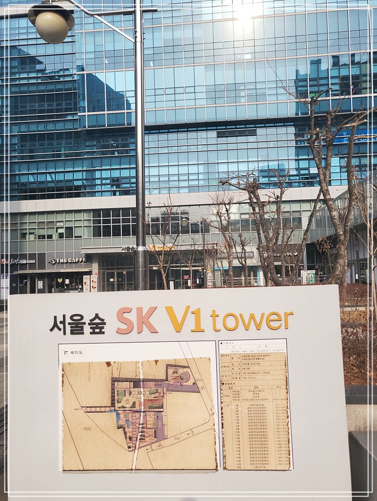 세무법인신아 이미지