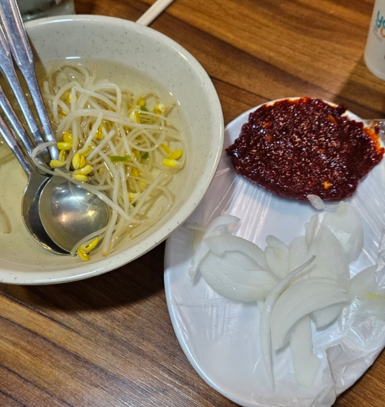 한마음곱창 이미지
