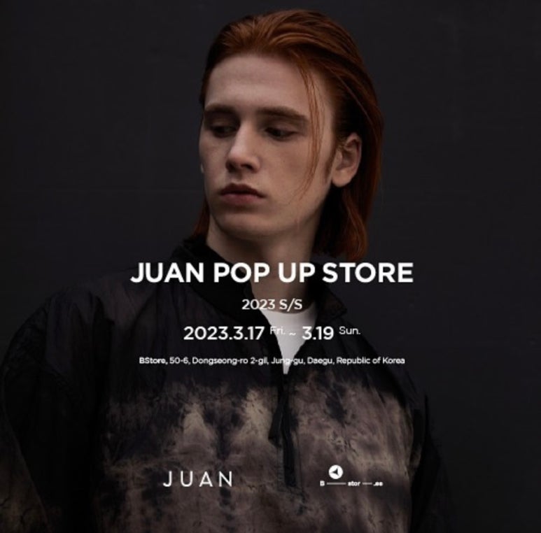 비스토어bstore 이미지
