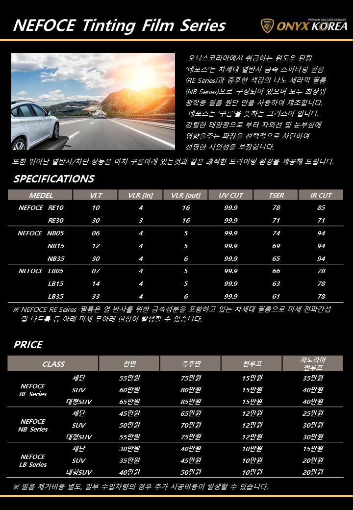 루마버텍스아산탕정점 이미지