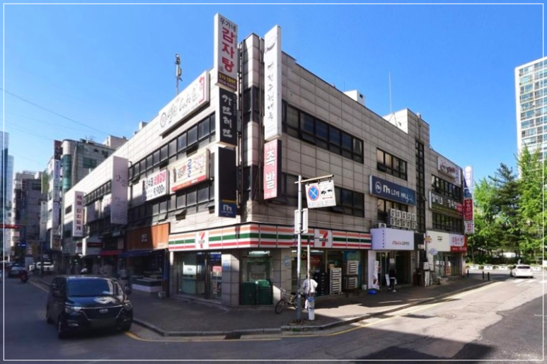 메이저실용음악학원 이미지