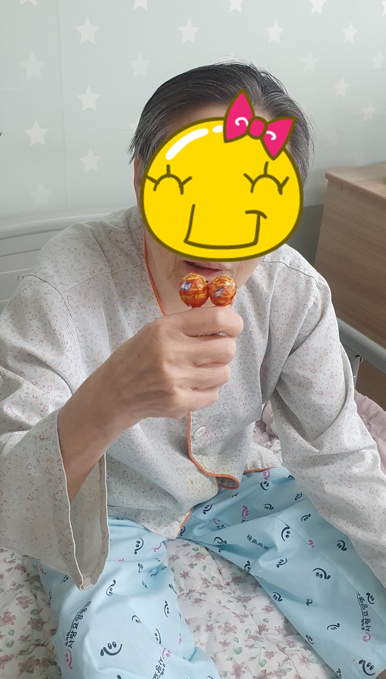 천진요양병원 이미지