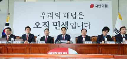 에스엠통신2 이미지