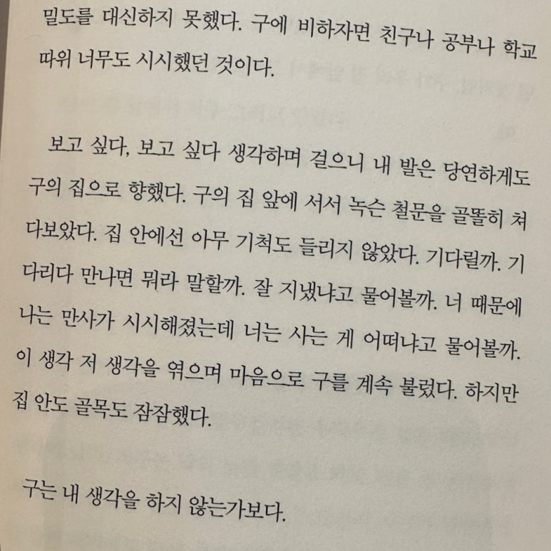 영풍광고기획 이미지