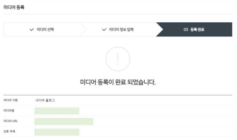 광애드 이미지