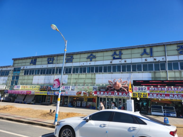 주아수산 이미지