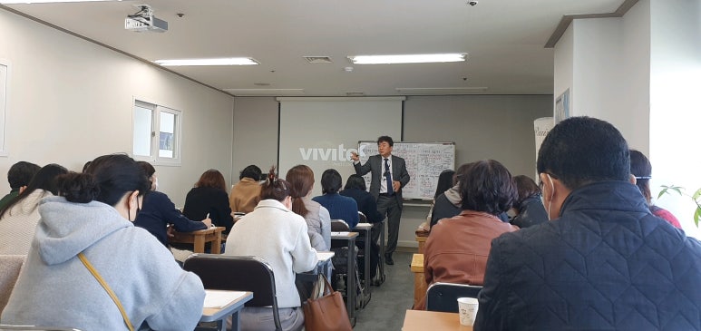 탑플러스경매학원 이미지