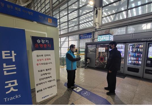 영등포시니어클럽 이미지