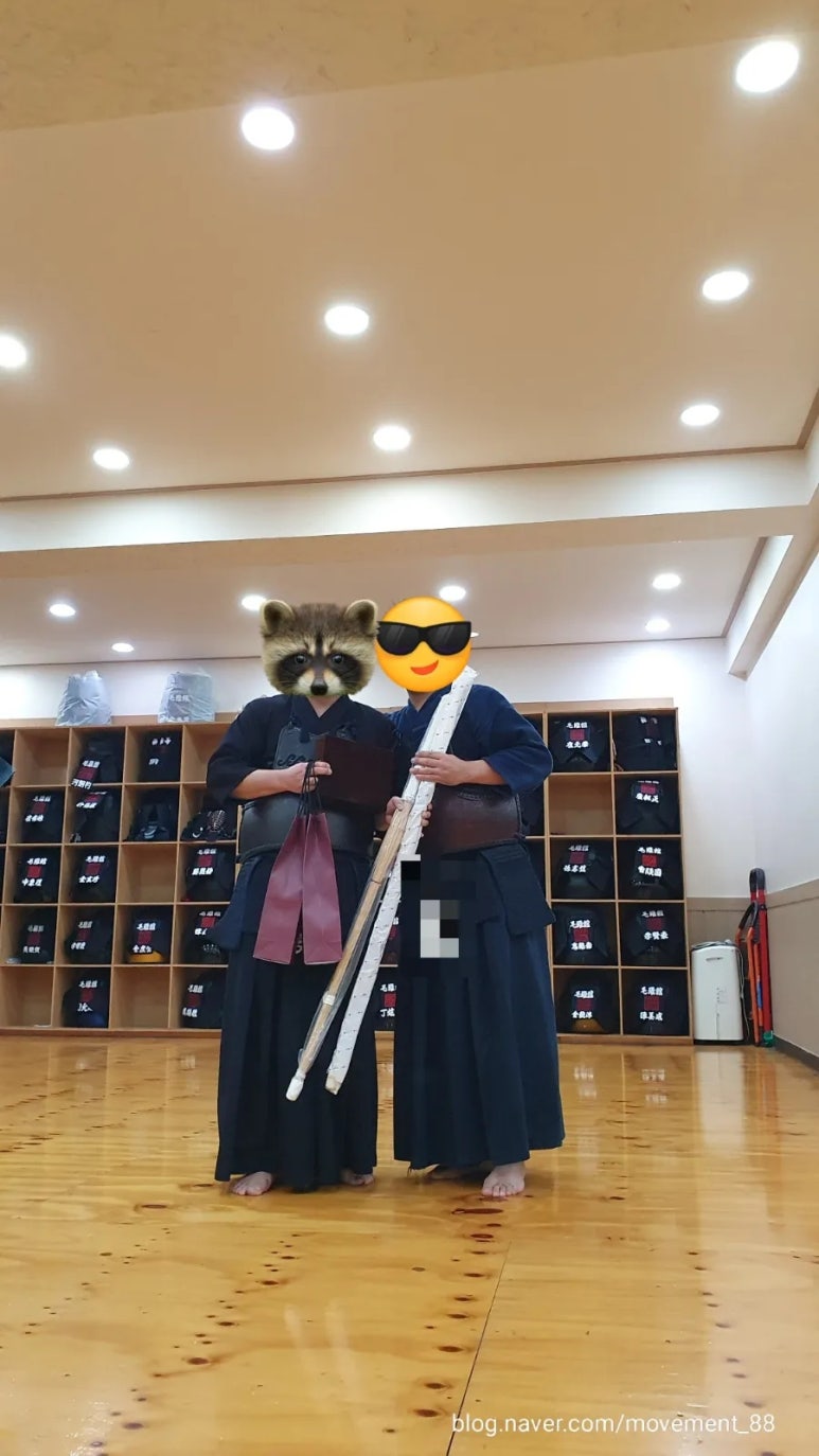 다솜유 이미지