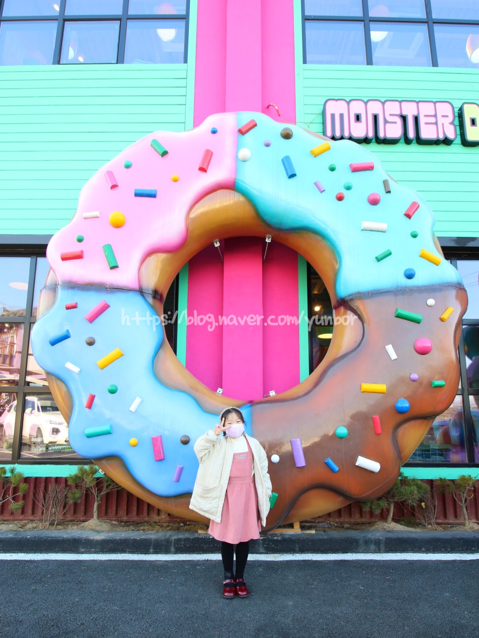 몬스터도넛 이미지