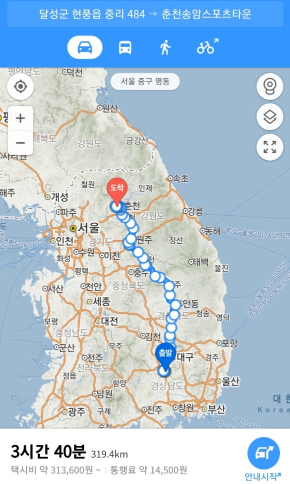 송암주유소 이미지