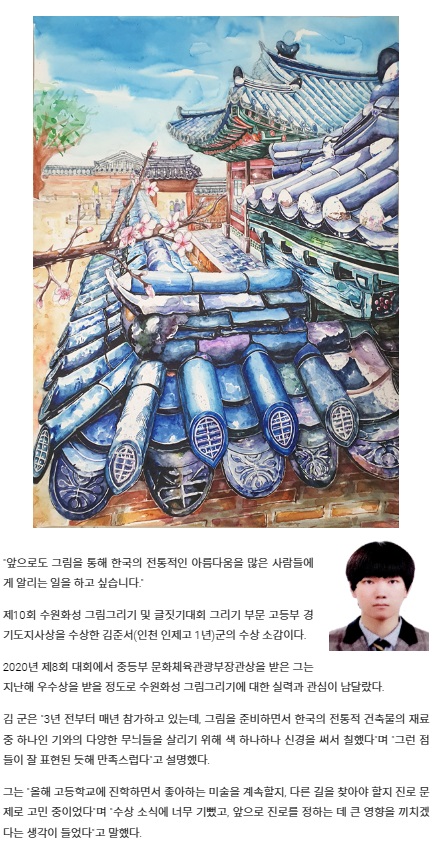 화성부각 이미지