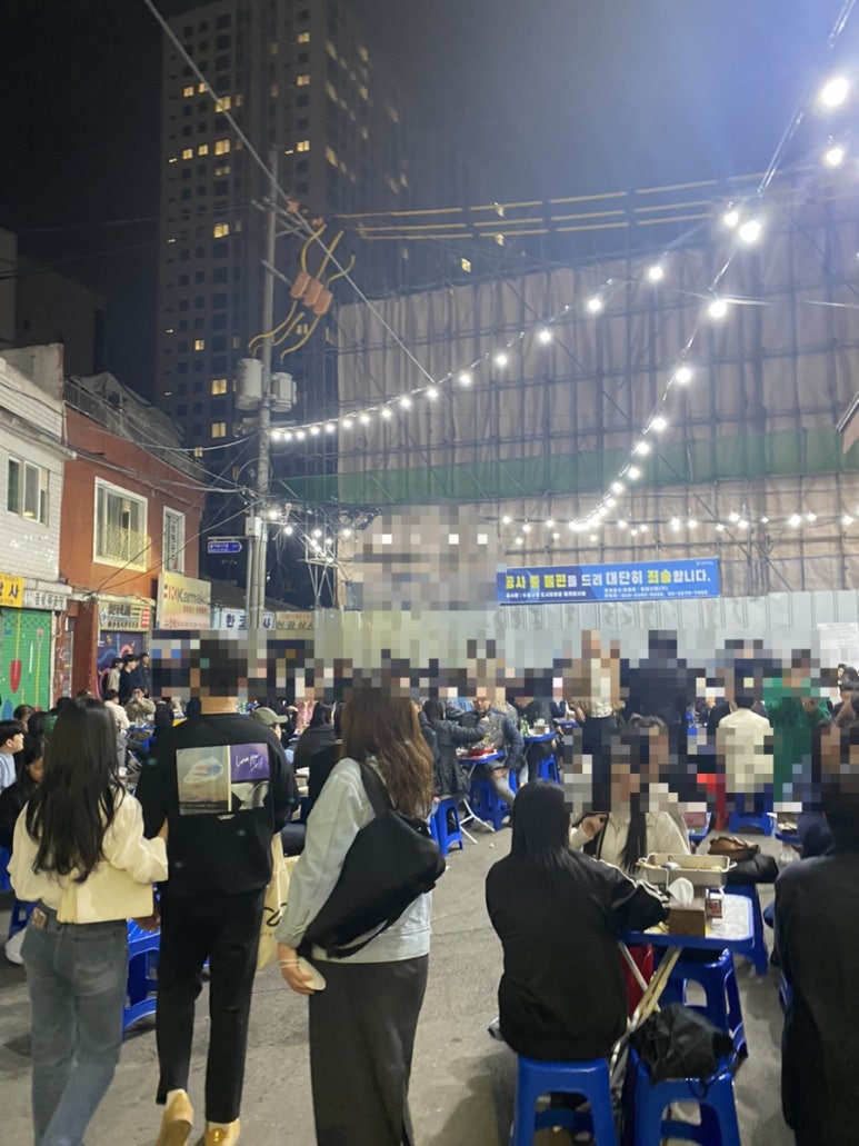 만선호프 사진 4