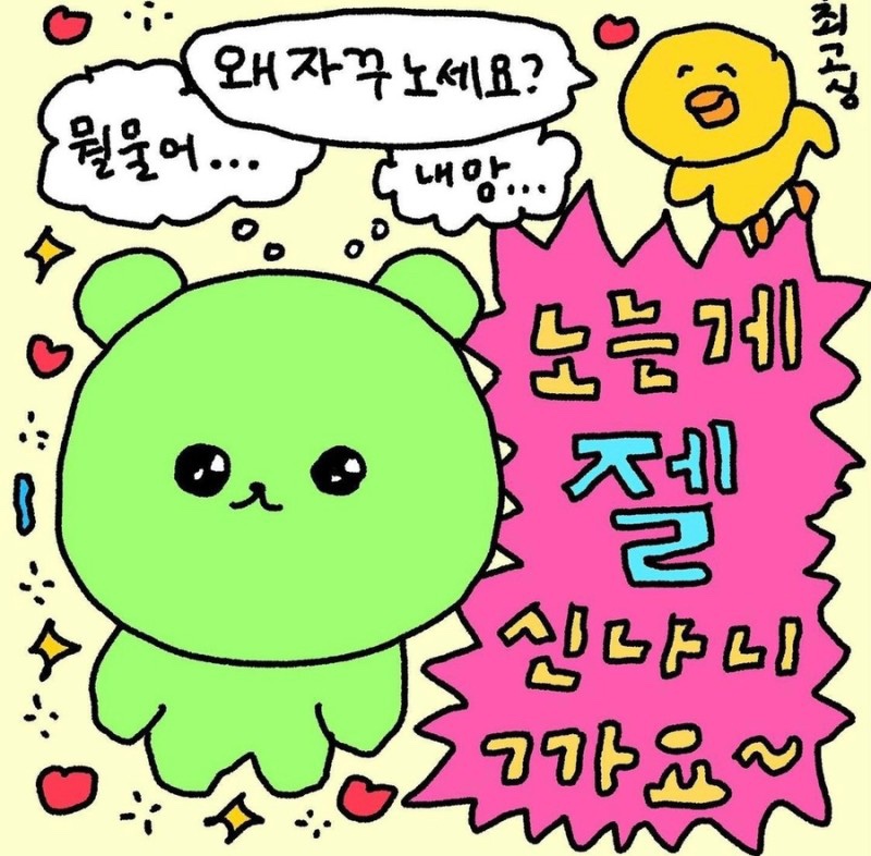 운휴원 이미지