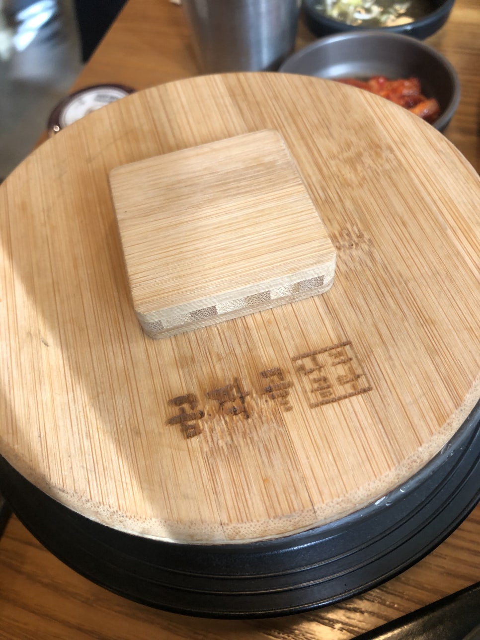 곰작골 이미지