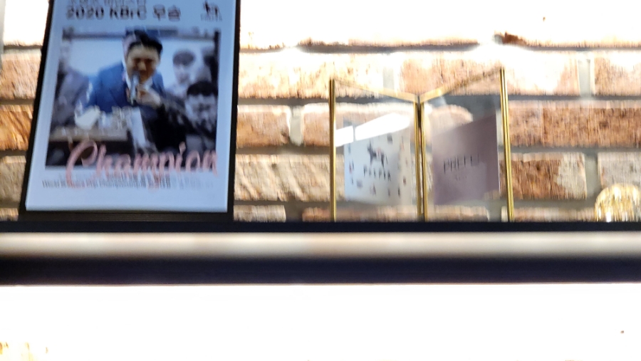프리퍼-사랑카페 이미지