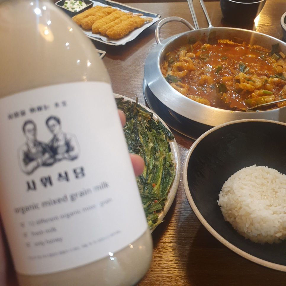 여기식당 이미지