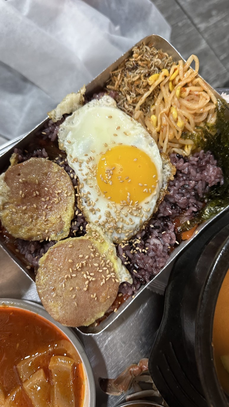 은정석유 이미지