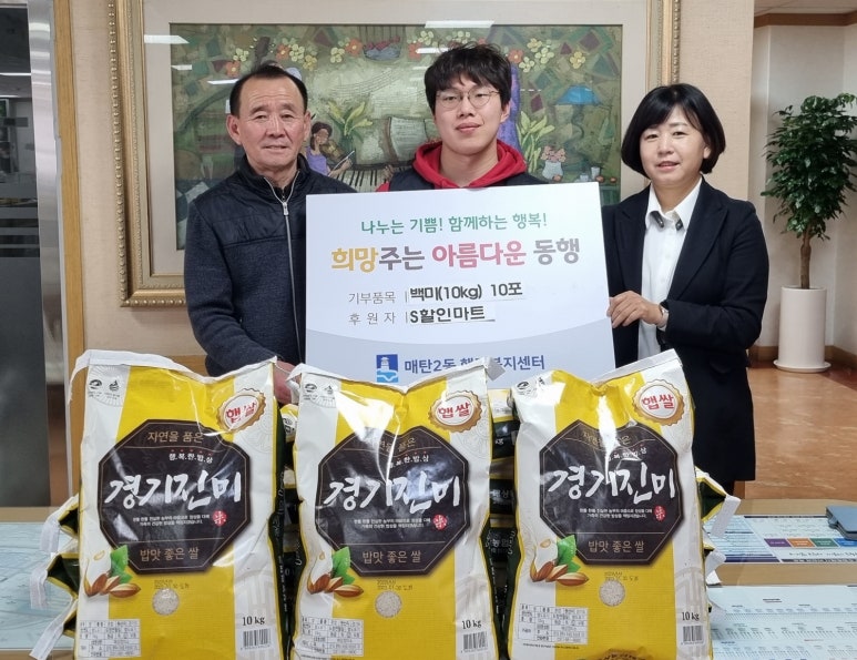 할인마트 이미지