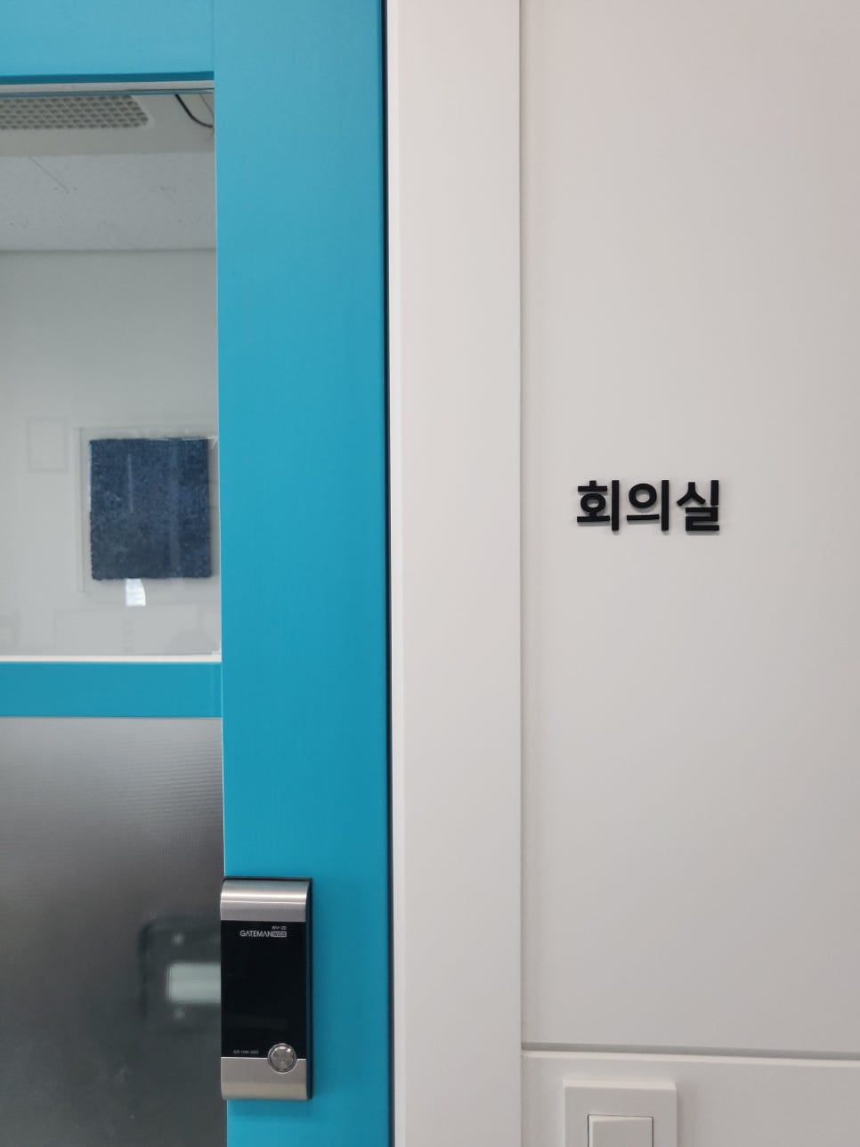 세무법인신아 이미지