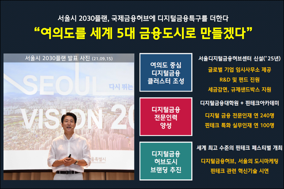 더원인력 이미지
