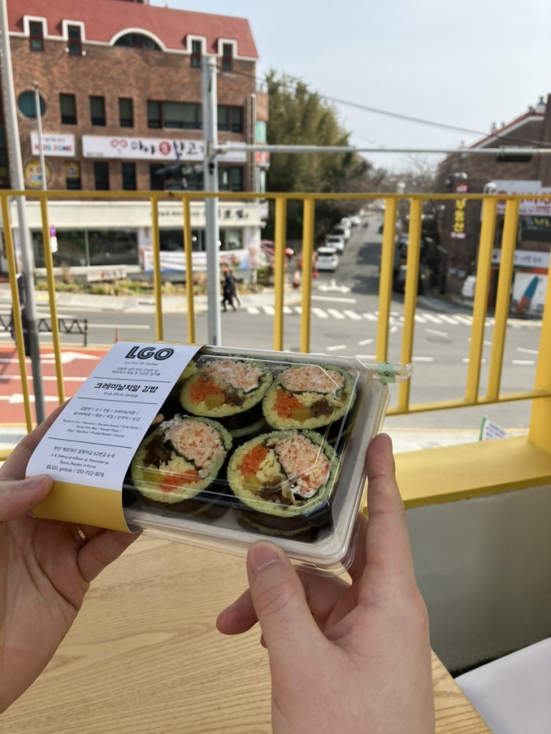 LGO 김밥 이미지