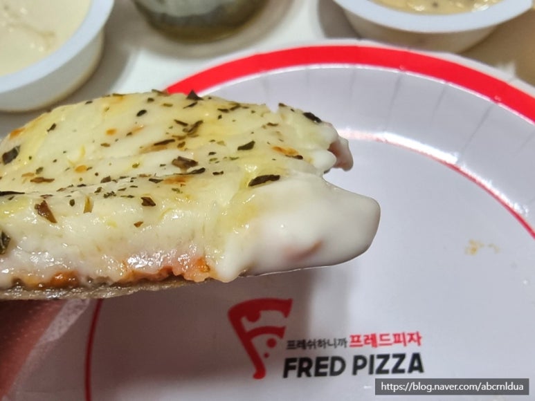 프레드피자원주점 이미지