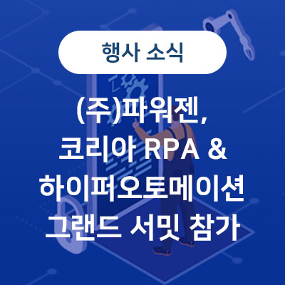 Kmobile 이미지