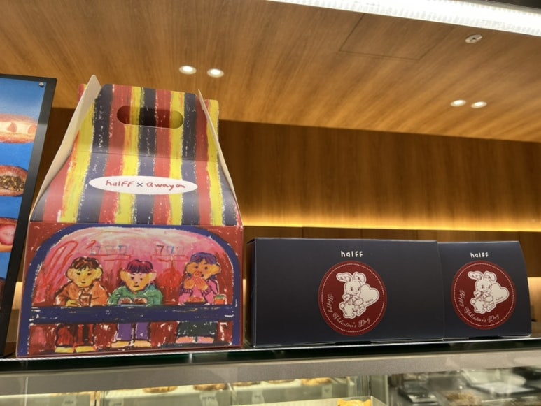 하프커피 센텀시티점 이미지