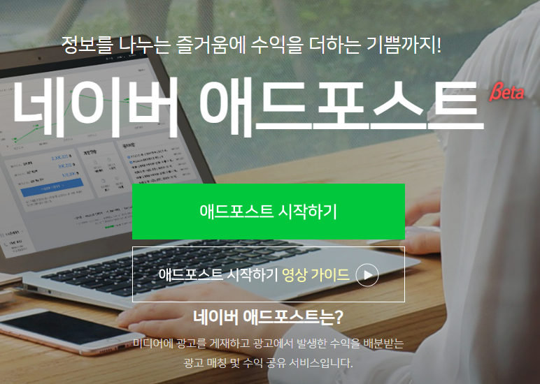 중앙애드 이미지
