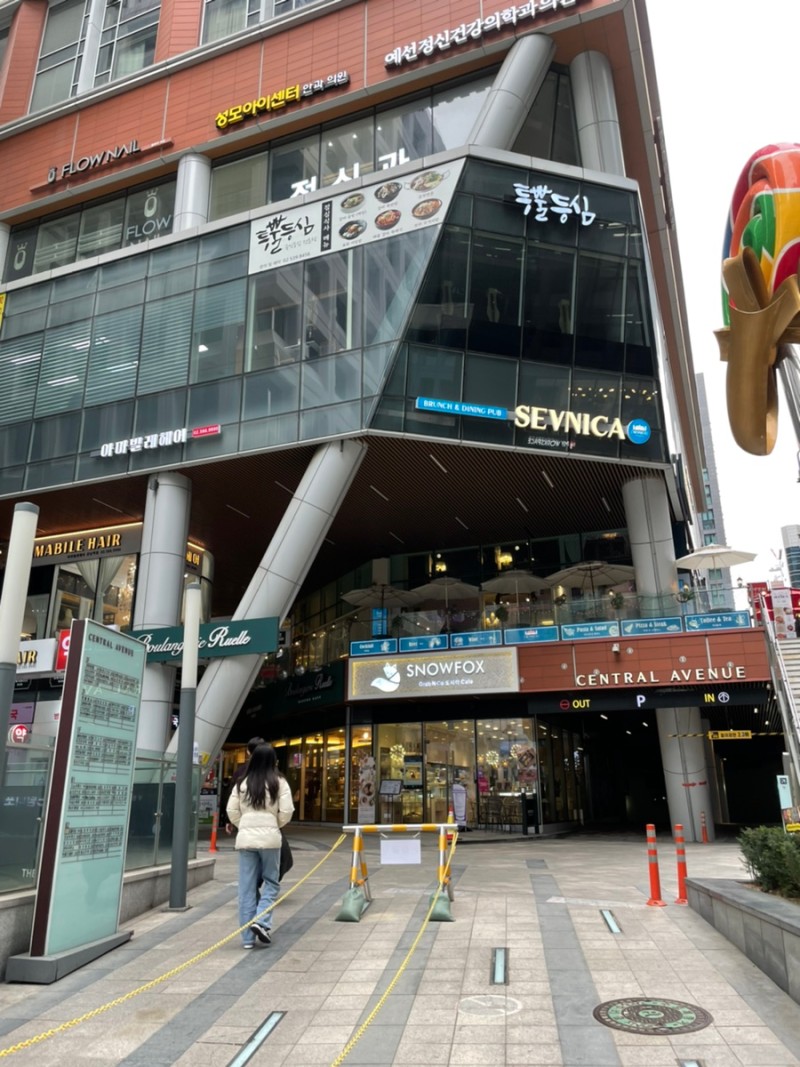 도키메이테 이미지