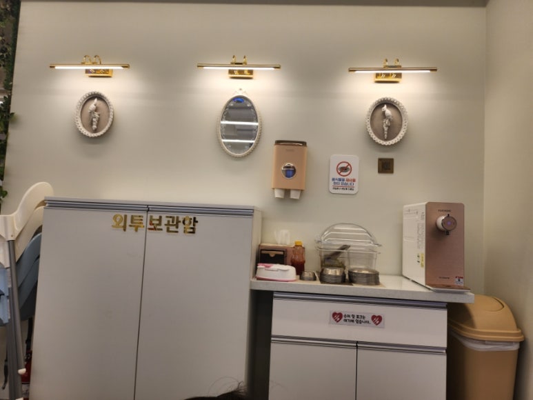 큐리 키즈카페 전주혁신점 이미지