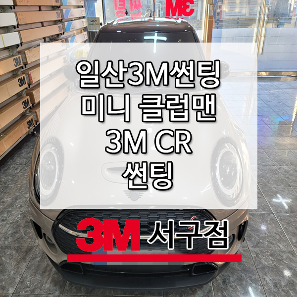 카셰프 이미지