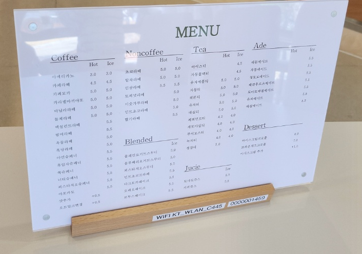 옥동270 이미지