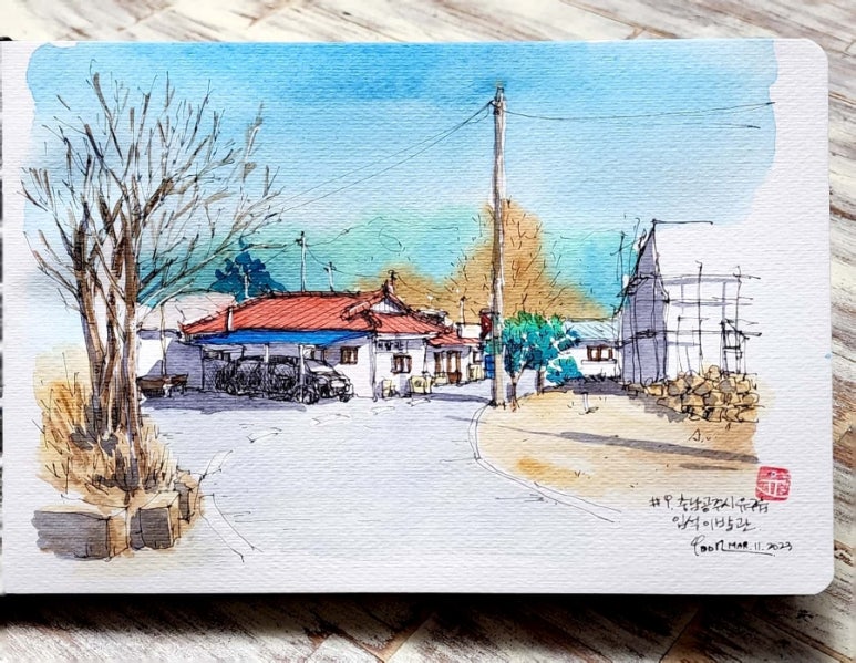 충남이발관 이미지