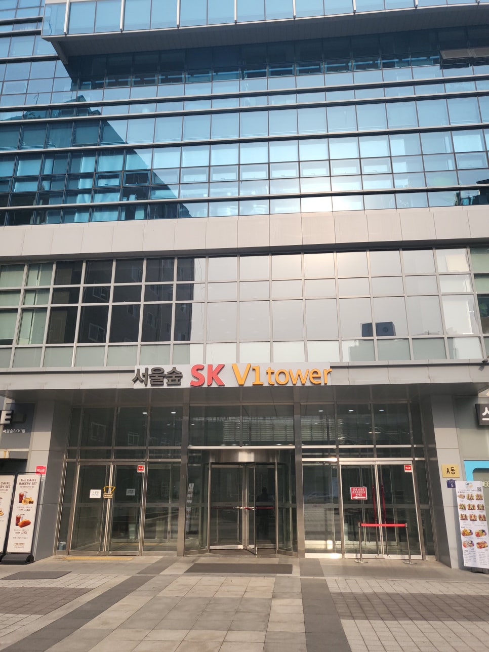 세무법인신아 이미지