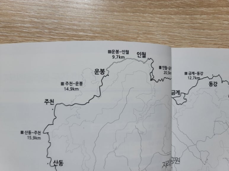 주천모텔 이미지