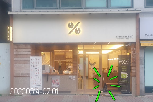 텐퍼센트커피 김해삼계북부점 이미지