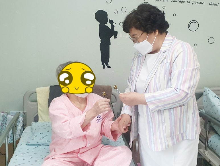 천진요양병원 이미지