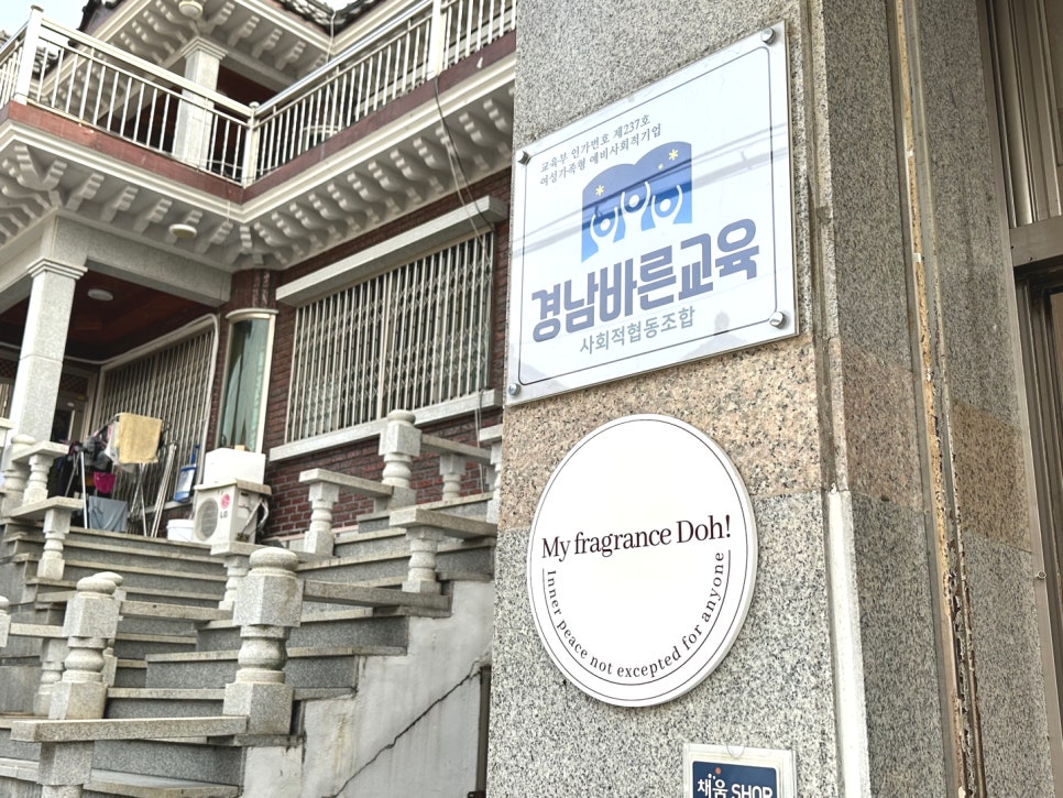 엠에프디(mfd) 이미지